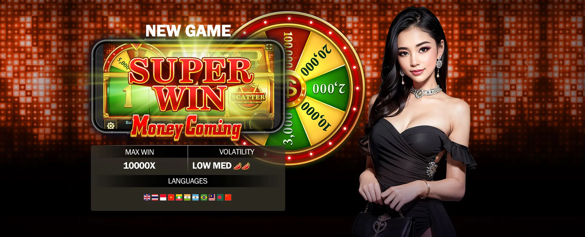 aaaph VIP Exclusive Promo