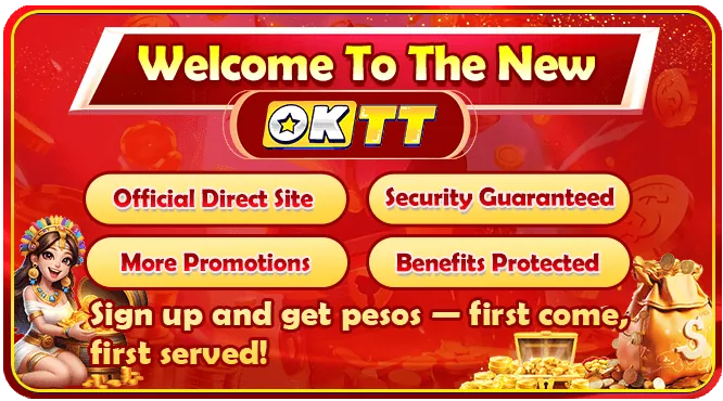 aaaph Refer a Friend Bonus