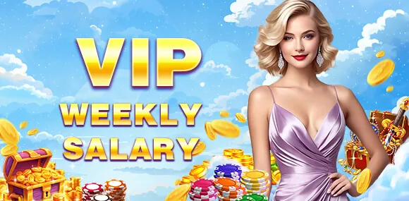 aaaph Daily Rewards