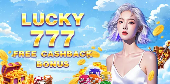 aaaph Daily Reload Bonus