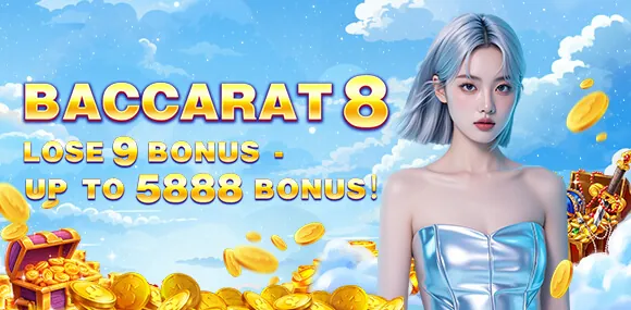 aaaph Welcome Bonus